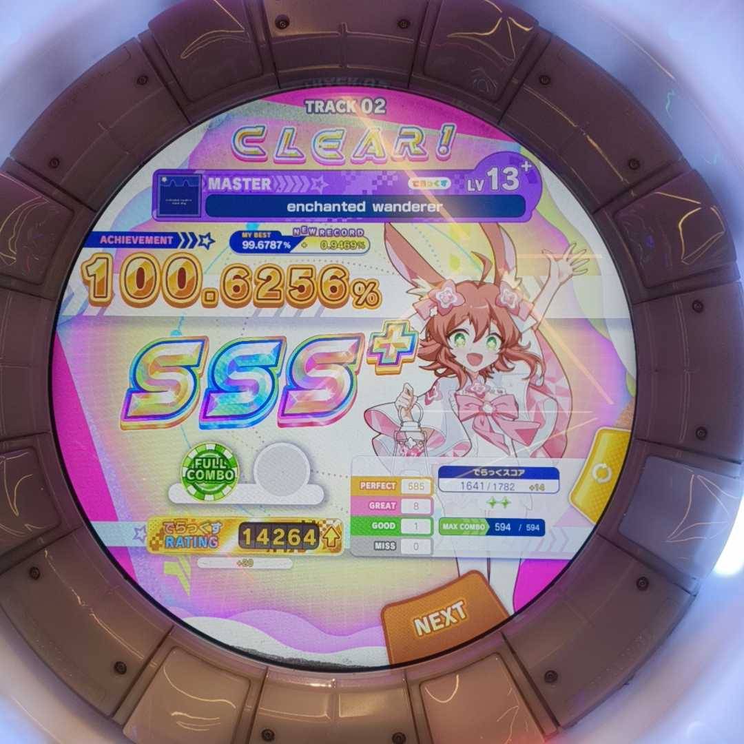 enchanted wanderer SSS+ maimai score