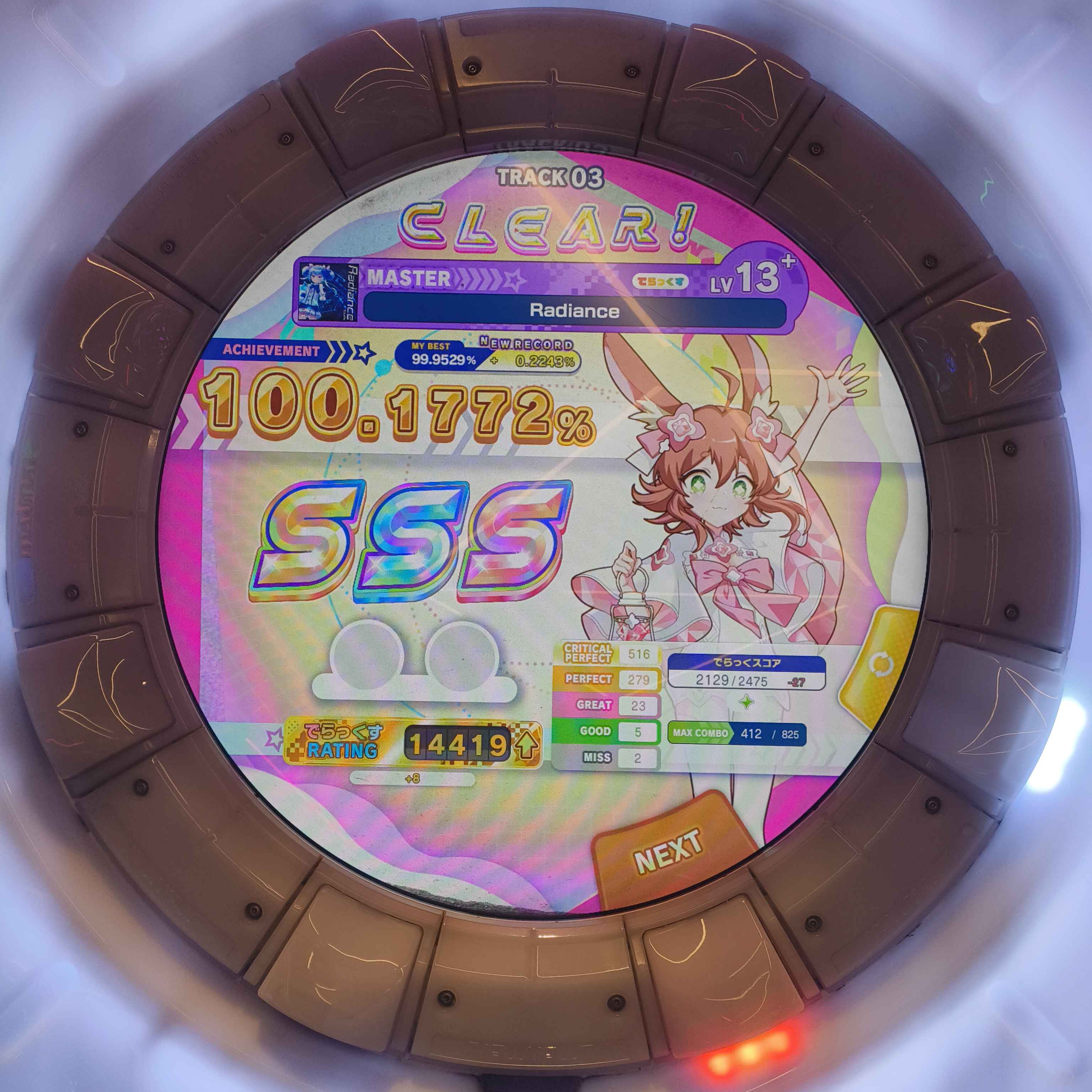 radiance SSS maimai score